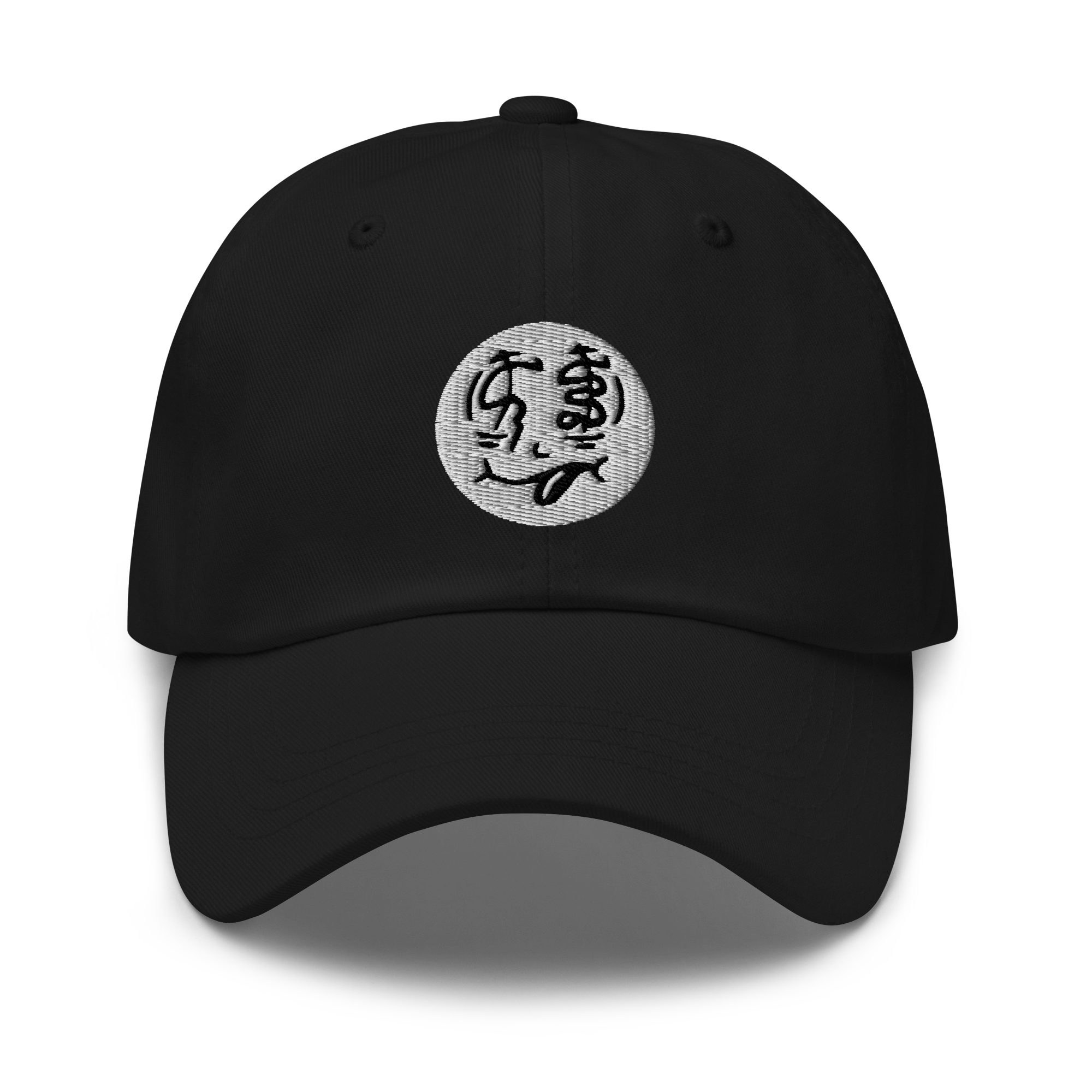 CS Smiley Dot - Dad hat