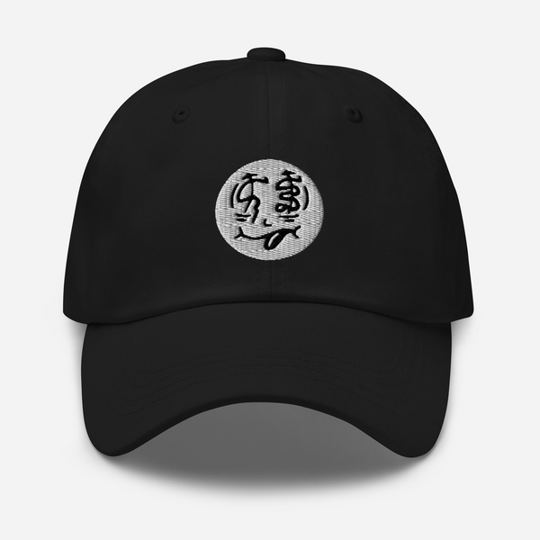 CS Smiley Dot - Dad hat