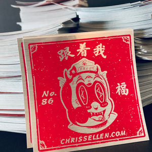 Derick Silver Ticket- Sticker Pack(5 stickers)