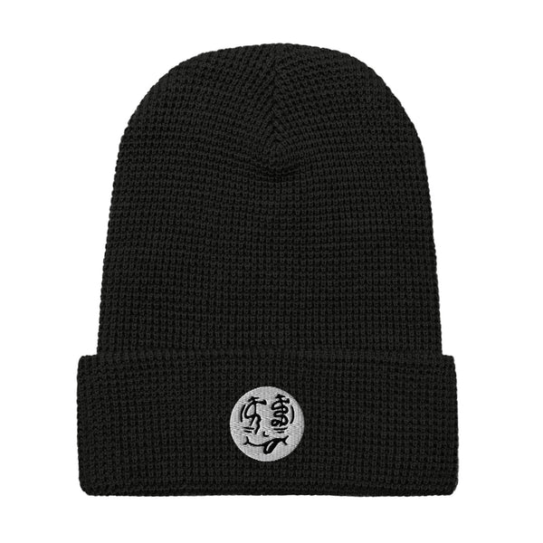 CS Smiley Dot - Beanie